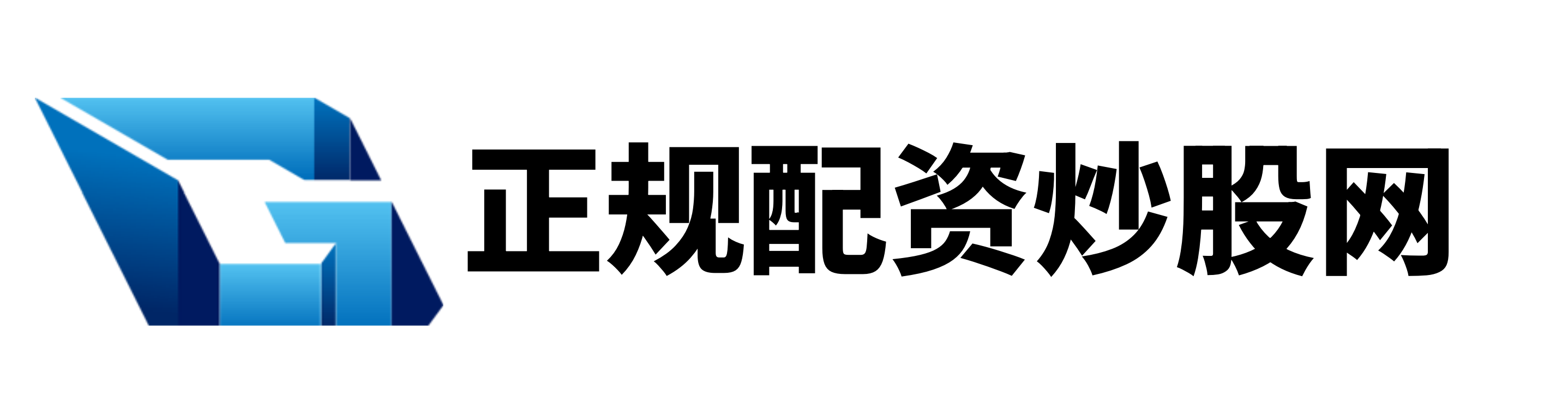 七星配资官网